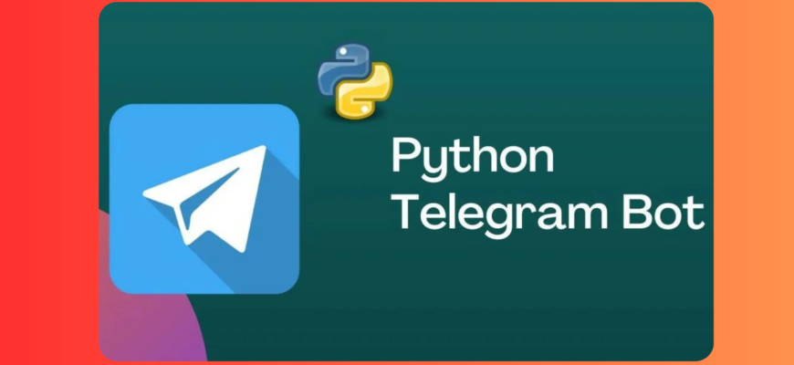 телеграм бот на Python