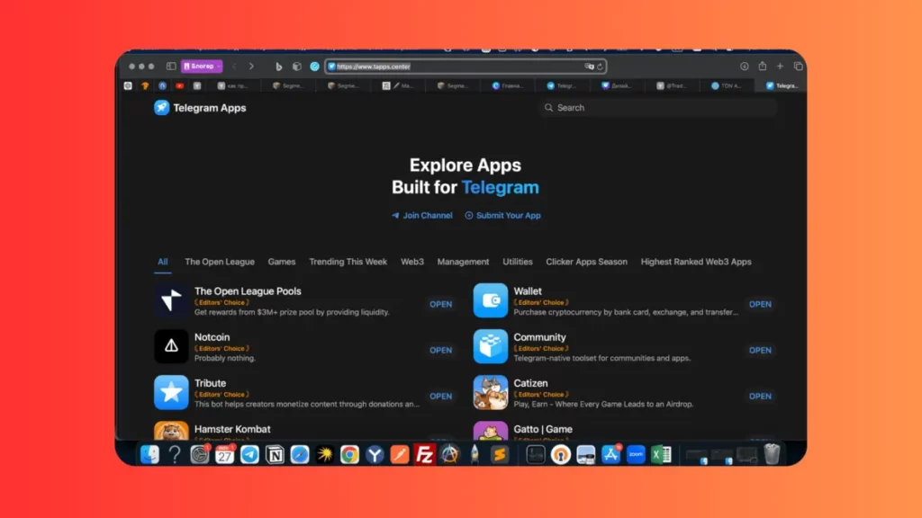 Web App Telegram - создать свое приложение в телеграм, добавить в TON APP и Telegram Apps Center