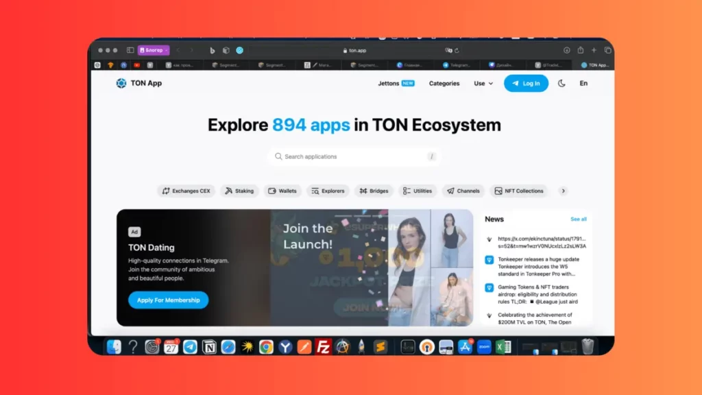 Web App Telegram - создать свое приложение в телеграм, добавить в TON APP и Telegram Apps Center